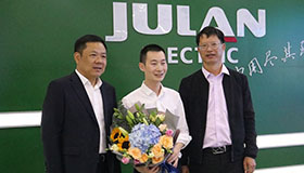 樂清市人大主任潘云夫蒞臨指導